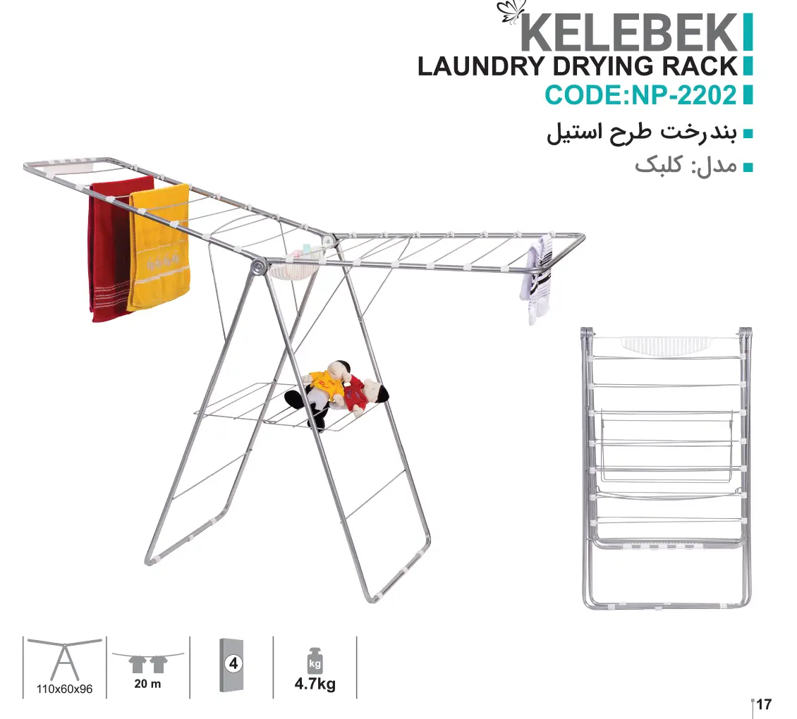 Tips and Techniques for Creating Professional-Quality Videos