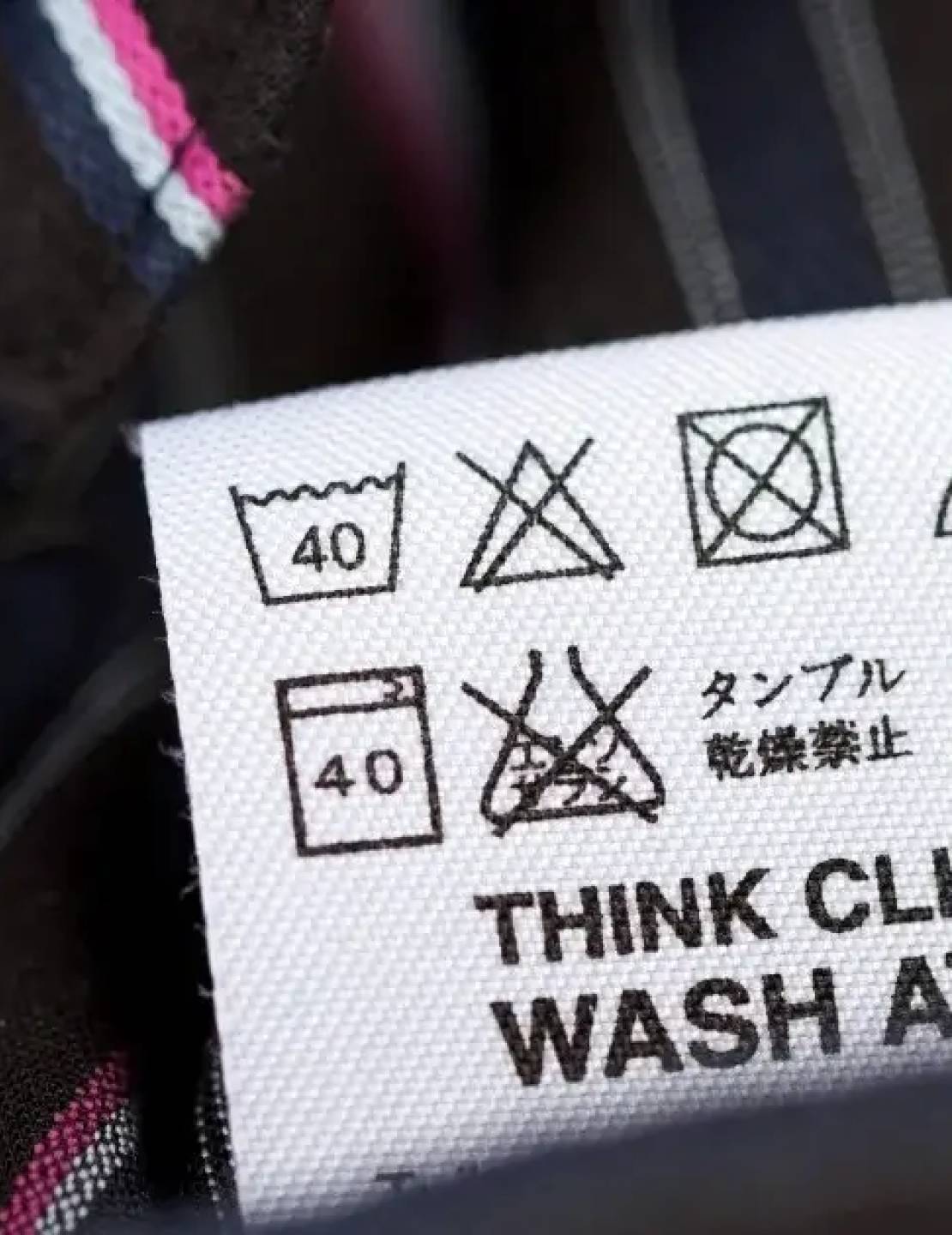 راهنمای آسان برای درک نمادهای مراقبت از شستشو در لباس های شما
